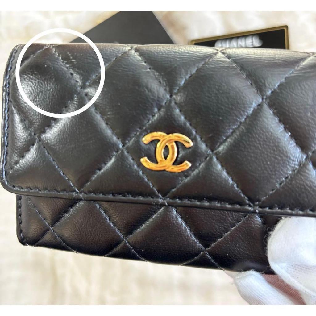 Used CHANEL Matelass Gold CC Logo Bi-fold Wallet Black Authentic