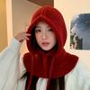 Balaclava Hat with Thickened Warm Scarf In Autumn and Winter Korean Version of Big Head Windproof Ear Protection Wool Hat