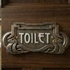 Cast iron toilet sign wc aged retro sign
