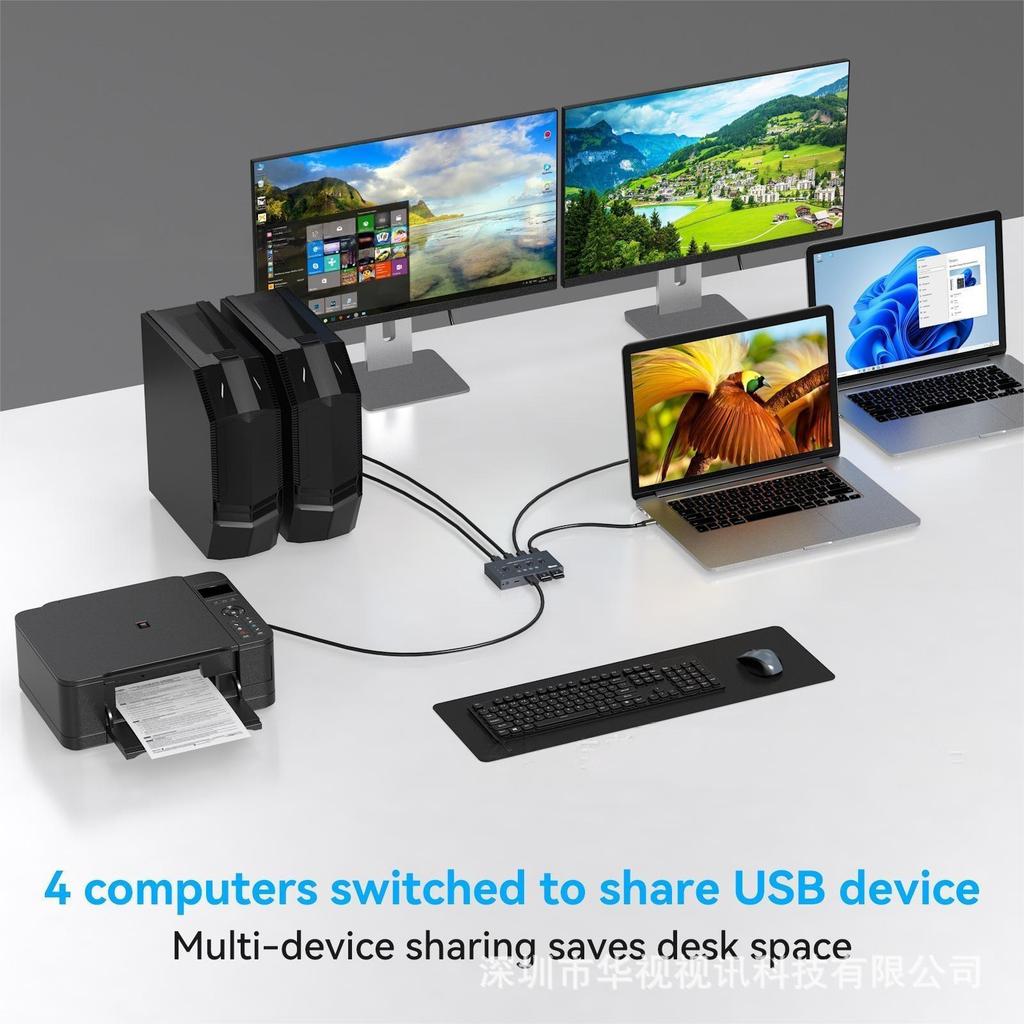 USB 3.2 Switch: 4 USB-A inputs, 3 USB 3.2 outputs, 1 USB-C output with Hub.