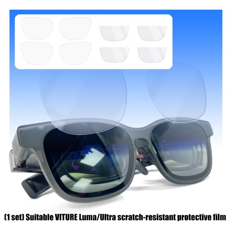 Защитный чехол устойчивый к царапинам для VR-гарнитур Luma/Ultra AR Дизайн без пузырей Пленка из ТПУ