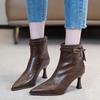 French Pointed High-Heeled Ankle Boots For Women  New Autumn Winter Slim Heeled Women'S Boots