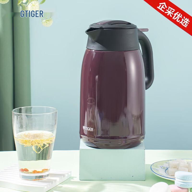 Tiger WM-A16C-VA Stainless Steel Vacuum Insulated Pot
