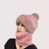 Зимняя шапка-шарф, интегрированная женская, новый стиль с толстым бархатом и теплым чехлом для езды на велосипеде, ветрозащитная и защита ушей, шерстяная шапка для женщин