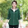 Women's Spring Short Hooded Jacket, Middle Aged and Elderly, Solid Color Style, Slim Fit Jacket