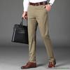 Spring/Summer 2025 Men's Elastic Slim Straight Trousers - Middle-aged & Young Business Casual Style