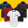 Chef Clothes Short-sleeved Hotel Restaurant Kitchen Restaurant Back Kitchen Clothing Catering Waiter Chef Overalls Short Sleeve Summer