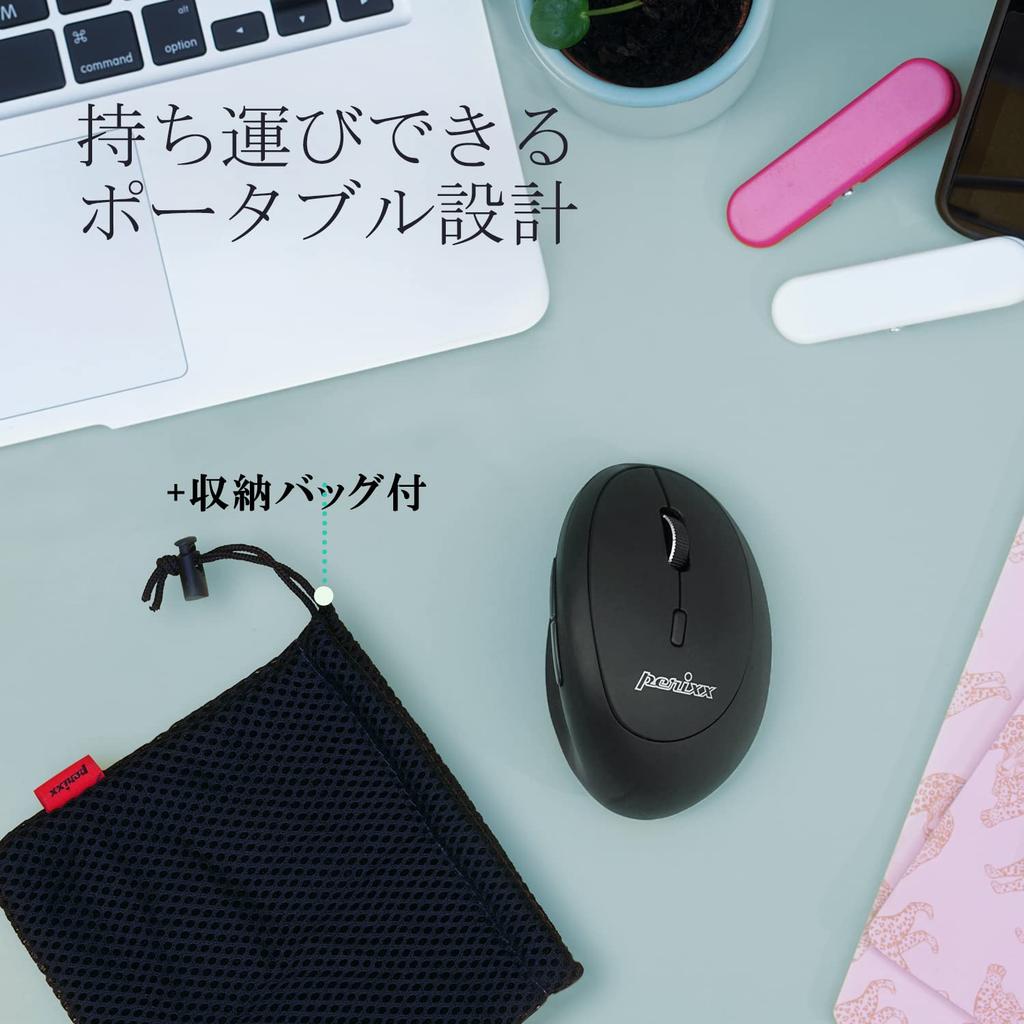 Perixx Ergonomic Mouse Simultaneous Connection Bluetooth USB Receiver Type Wireless PERIMICE-819 Multi-Device 3-Device (Type C, A)