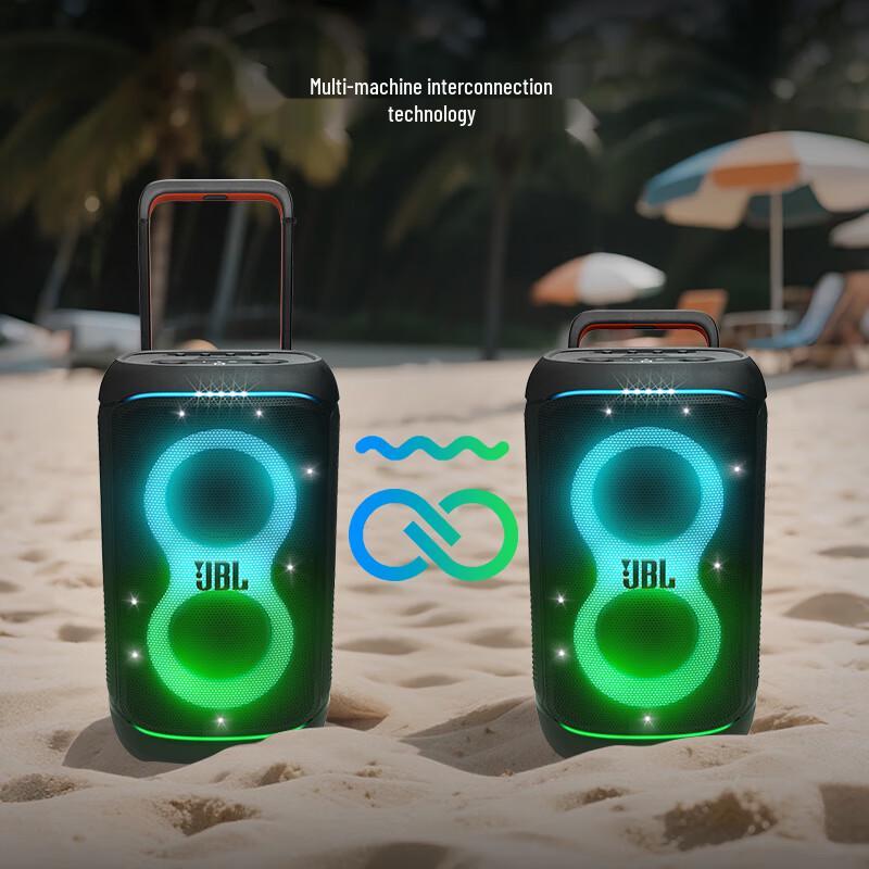 JBL PARTYBOX 520 Portable Bluetooth Karaoke Speaker (CN version)