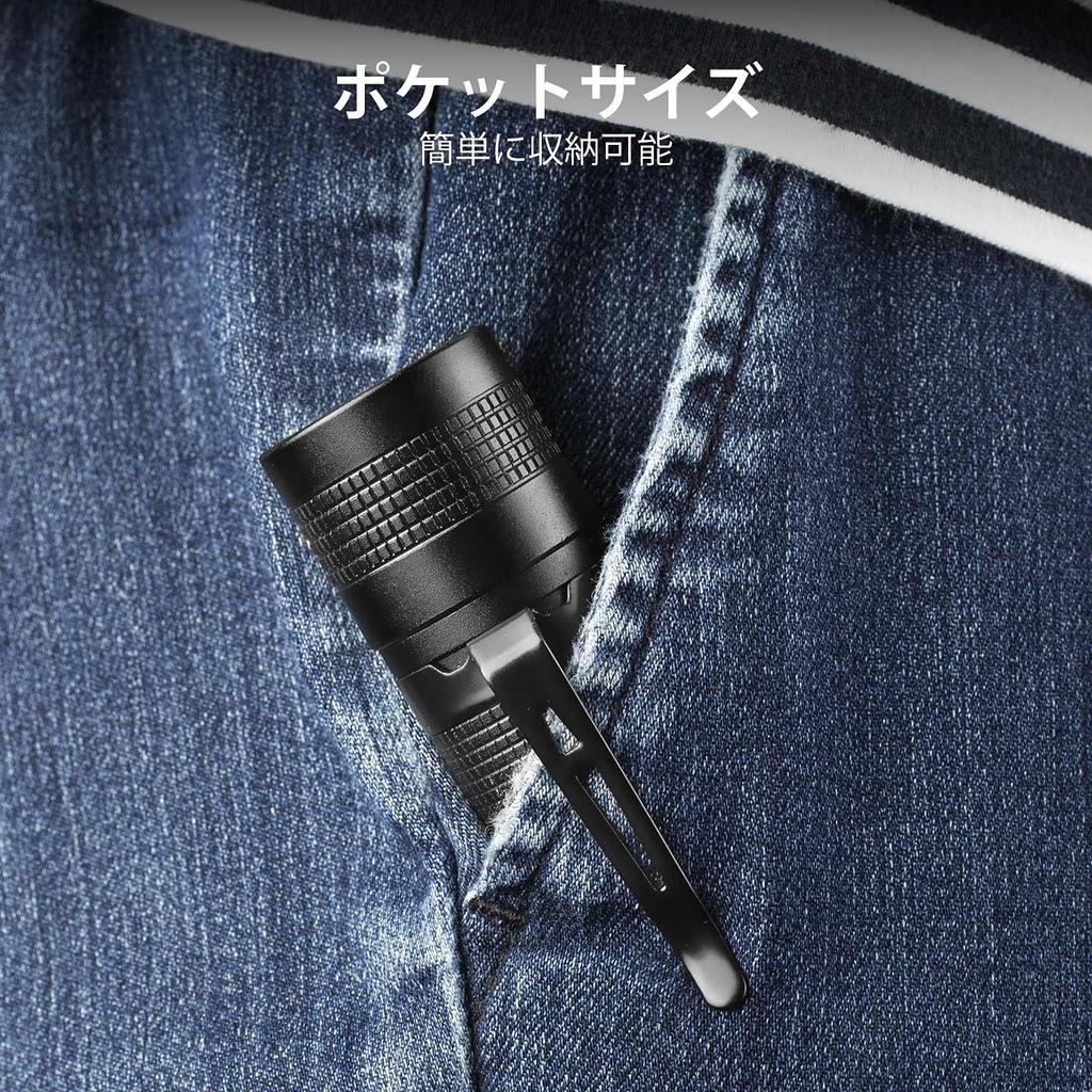 Lepro LED High 18650 and AAA Battery 5 Lighting with Ideal for Disaster Power and and Night Fishing Flashlight, Powerful, Military-Grade [LE2050,