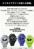 Мужские черные часы Casio G-Shock GA-V01-1AJF