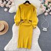 Socialite Temperament Round Neck Nail Bead High Waisted Sweater Two-piece Set Spicy Girl Knitted Vest Dress for Women
