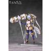 SKYTUBE DarkAdvent Krakendress Rania DX Version 1.2 Non-Scale Plastic Model Kit Approximately 160mm Height