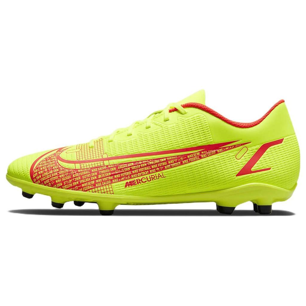 Nike Mercurial Vapor 14 Club FG MG Motivation Pack Unisex Sneakers Green Volt Bright-Crimson CU5692-760