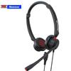 Гарнитура для колл-центра Newman NM-HW510DX (Китайская версия)