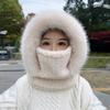 4-in-1 Beanies Cap Plush Mask Hat Scarf Set New Pullover Cap  Unisex