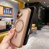 Матовый магнитный чехол Magsafe Translucency для iPhone 16 15 14 13 12 11 Pro Max Plus, прочный противоударный чехол для беспроводной зарядки