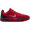 Nike Кроссовки Ja 2 GS Nightmare Kids Red University-Красный Небесно-Золотой IB7249-600