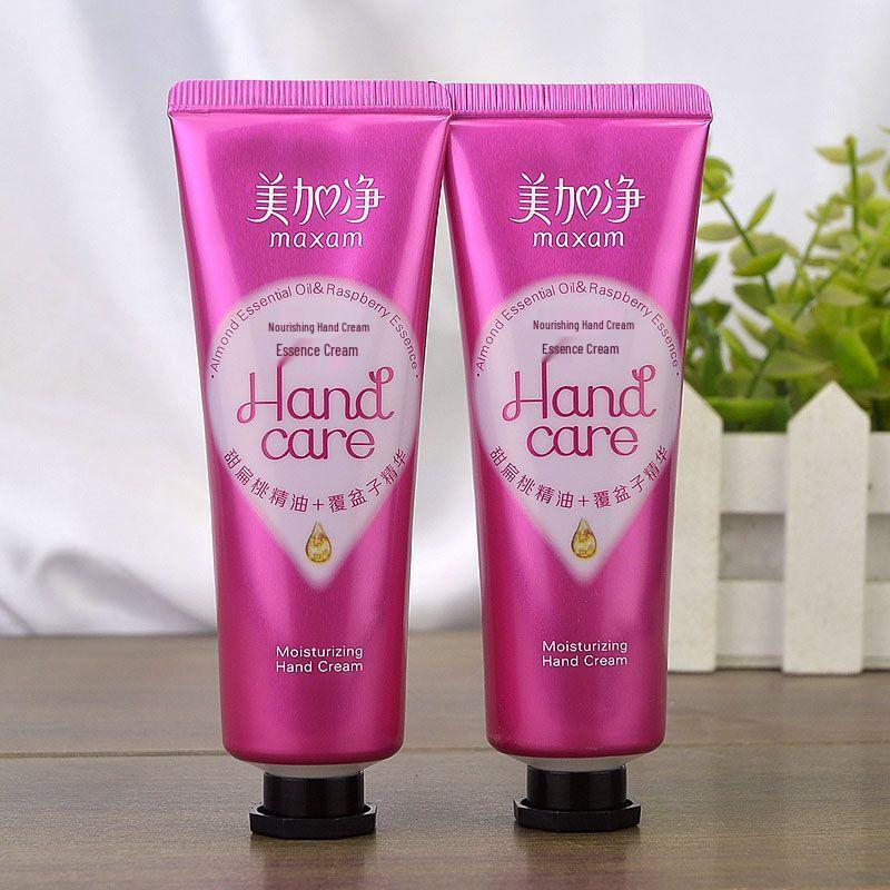 MAXAM Nourishing Hand Essence Cream Duo