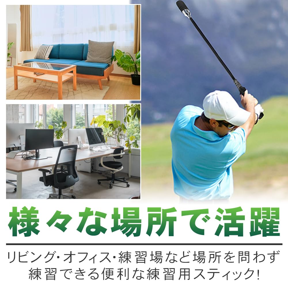 Практика гольфа практика гольфа практика замаха практика гольфа замах практика замаха гольфа практика гольфа используется ударная техника крытый гольф форма исправление проверено