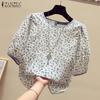 Women Casual Round Neck Lantern Short Sleeve Floral Print Loose Blouse