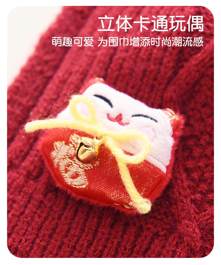 Children's scarves for winter, boys and girls, festive New Year dolls, cute big red warm scarves, fashionable gifts for gifting