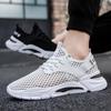 Men's Sneakers Breathable Summer Men's Shoes Fashion Casual Shoes Students Lightweight Flyweave Men's Shoes
