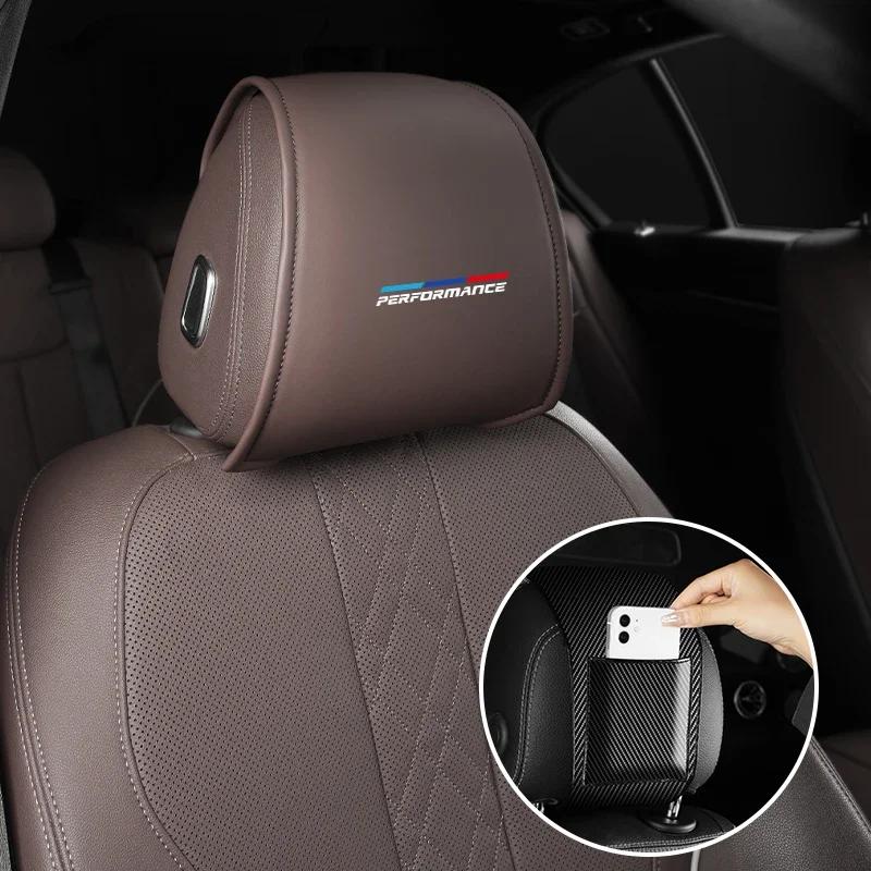 KWYP9 Hot Car Seat Headrest Cover Anti-dirty Neck Pillow Protector Accessories For BMW E46 E90 E60 F10 E39 F30 E30 G30 E53 F31 G2