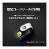 Aoi Light Уникальный Бас [оригинальный набор с кабель-менеджером intime] проводные наушники intime, внутриканальные, совместимы с высоким разрешением, НЧ-динамик с графеновым покрытием, 3-й