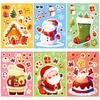 6 Photos/packages Santa Claus Theme Face Change Stickers Children Cartoon DIY Expression Change Packaging Decoration Stickers