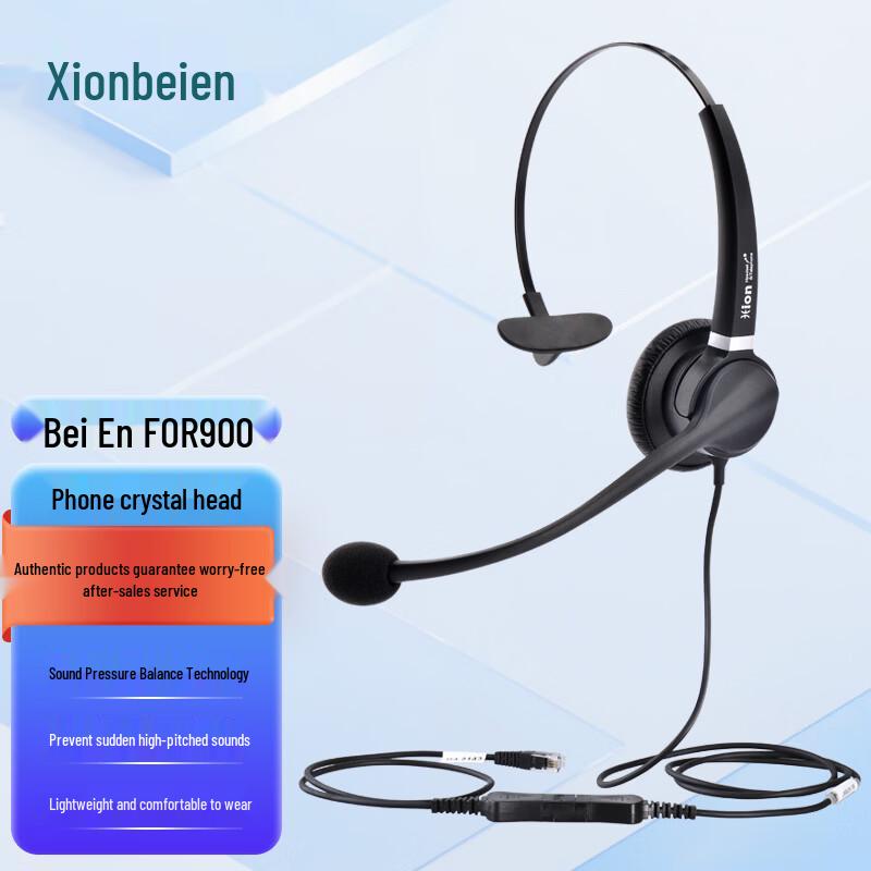 HION FOR900 Lightweight Single-Ear Call Center Headset (CN version)