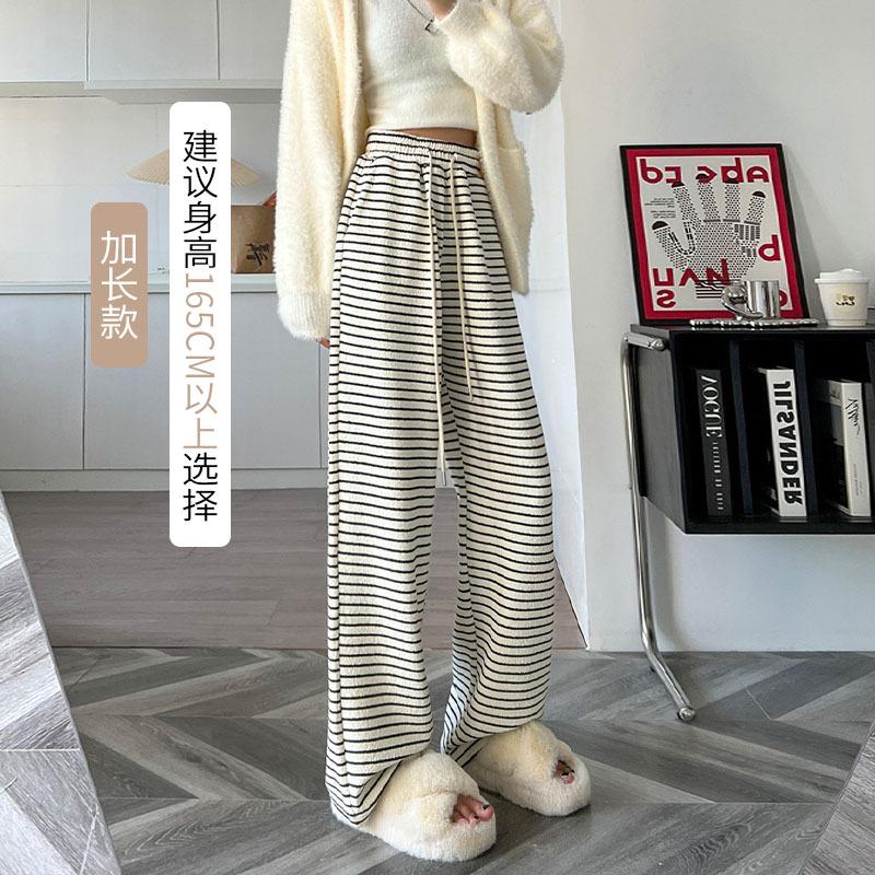 Black and White Towel Pants Straight Wide-leg Women's Pants Spring New High Waist Loose Drape Soft Waxy Drawstring Sports and Leisure