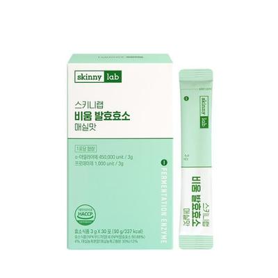 Skinny Lab Bium Fermentation Enzyme со вкусом сливы 30 пакетиков*1 коробка