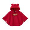 HOT Cloak Boys Girls Kids Clothing Red Free [MIKIHOUSE BISCUITS] Children's (70-90cm) 73-3802-490