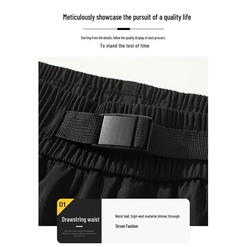 JEEP Men's American-Style Outdoor Waterproof Softshell Hiking Pants