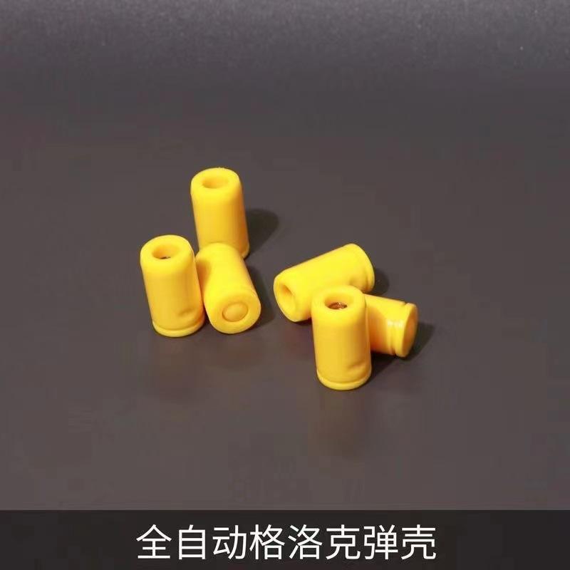 Нетоксичный игрушечный пистолет для игры на открытом воздухе, золотой Desert Eagle, стреляющий пистолет, игрушка для снятия стресса, воздушный подвесной USP, непрерывныйlauncher с мягкими пулями