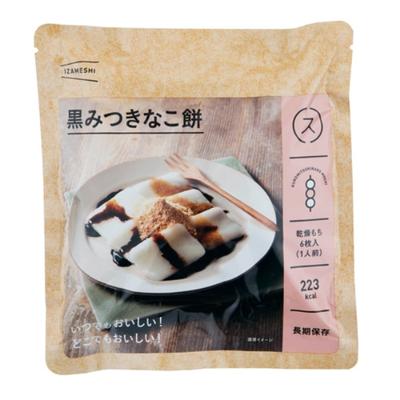 IZAMESHI. 635-244 [Рисовый пирог кинако с черной соевой пастой]. Вагаси