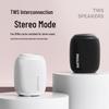 Philips Портативная уличная Bluetooth-колонка TAS3109, штепсель CN (адаптер в комплекте)