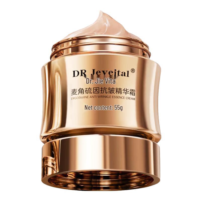DR JEVEITAL Антивозрастная и увлажняющая коллекция для ухода за кожей
