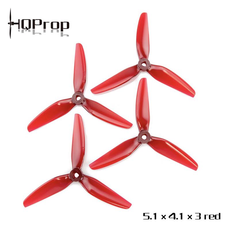 HQPROP DP5.1X4.1X3 5.1-inch 3-Blade FPV Propellers (10 Sets)