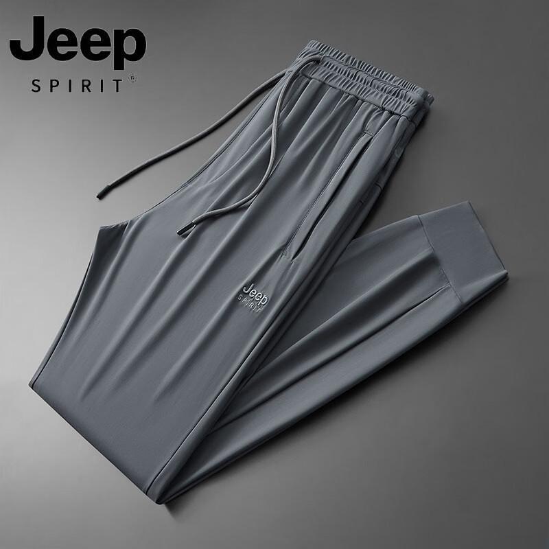 Мужские повседневные брюки JEEP SPIRIT из ледяного шелка