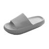 Cool Slippers Home Slippers Indoor Anti-slip Silent Thick-soled Slippers