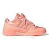 adidas Оригинальные FORUM Satin Low J Низкие Кроссовки для Скейтбординга Кораллово-Розовые Подростковые Кроссовки FY8823