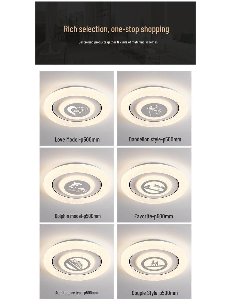 Умный современный кремовый круглый потолочный светильник для главной спальни - Модный и простой.