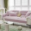 Universal Fabric Sofa Cushion Non-Slip Thickened Scrub Sofa Towel Cushion Modern Simple Quilted Cushion Backrest Cover