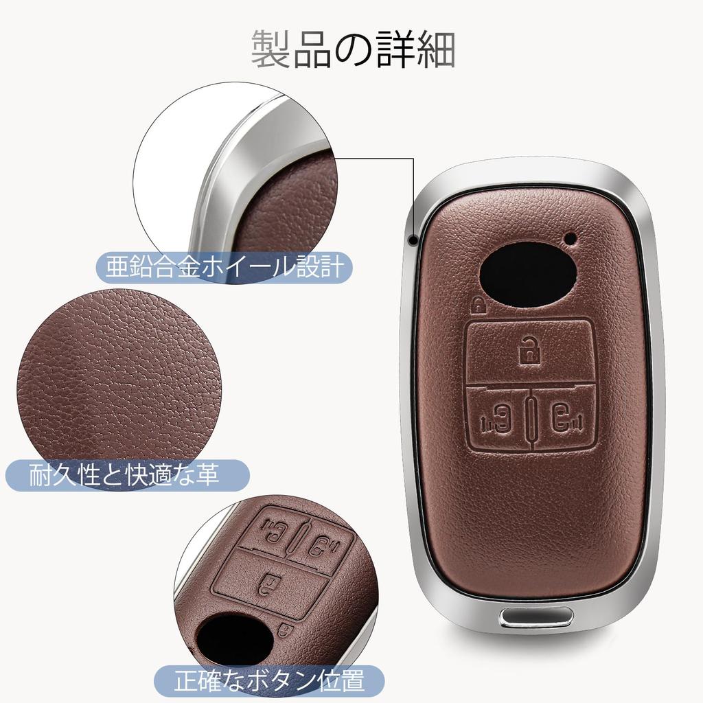 Корпус смарт-ключа OFFCURVE Daihatsu/Toyota с рамкой из цинкового сплава и чехлом из натуральной кожи. Совместим с новыми Tanto/Tanto Custom. (2019/7~)/Просторный