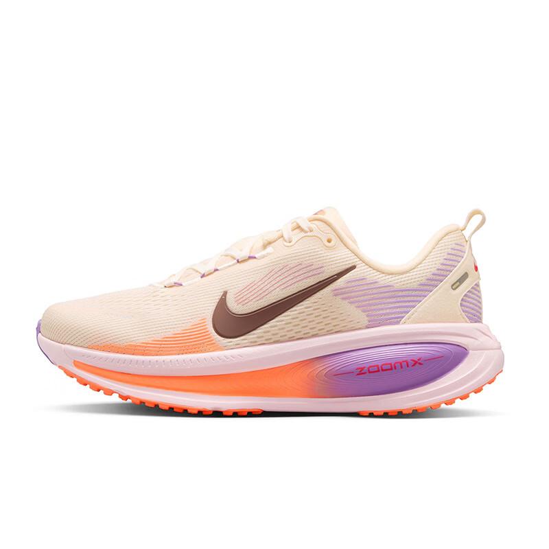 Nike Женские беговые кроссовки Vomero 18