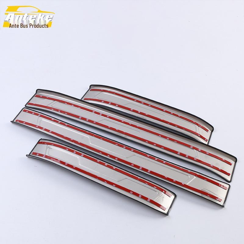 17 CX-5 Sill & Bumper Trim: Anti-Scratch Decorative Strip & Trunk Plate