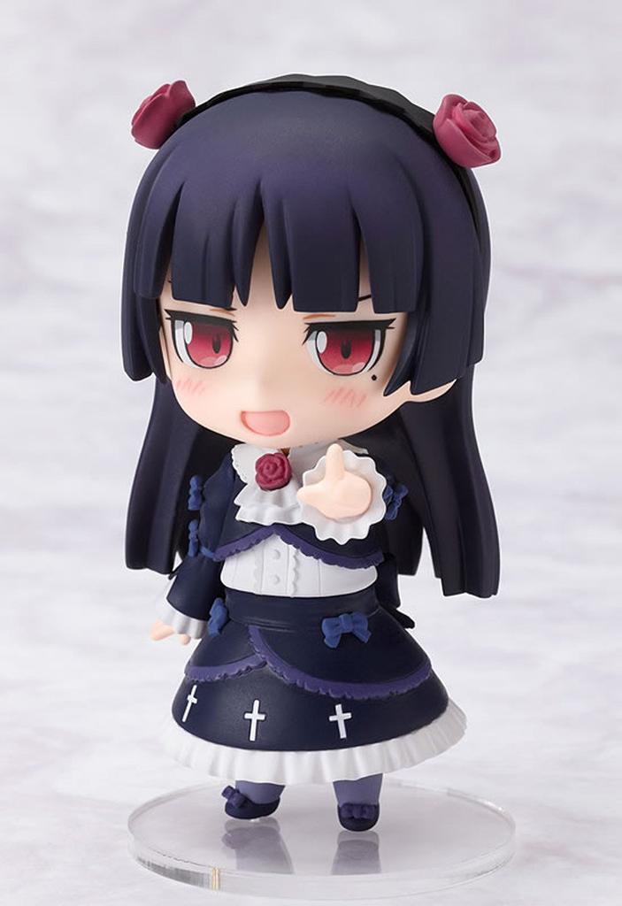 Nendoroid Kuroneko (ABS & PVC Painted Movable Figure)