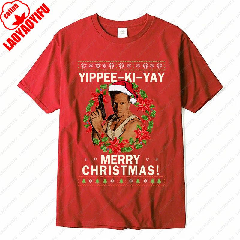 Die Hard YippeeKiYay Christmas Cotton Unisex Adult T Shirt Fun Retro Classics 80s Action Movie Xmas Streetwear Tee Ropa Hombre